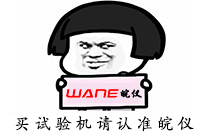 心中有信仰，腳下有力量——習近平總書記在“七一勛章”頒授儀式上的重要講話指明奮進方向